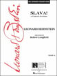 Slava! Concert Band sheet music cover